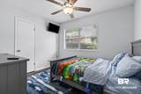 500 Grant Street - Photo 19