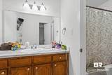 512 Lake Forest Boulevard - Photo 14