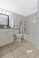 497 Plantation Road - Photo 25