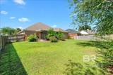 117 Petz Avenue - Photo 24