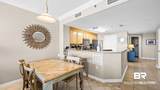 375 Beach Club Trail - Photo 8