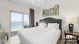 1010 Beach Boulevard - Photo 13