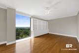 100 Tower Drive - Photo 22