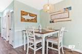952 West Beach Boulevard - Photo 9