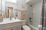 400 Plantation Road - Photo 14