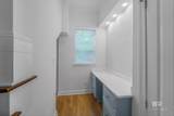 4670 Grander Court - Photo 20