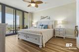 1601 Bienville Boulevard - Photo 15