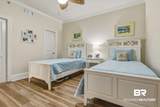 1601 Bienville Boulevard - Photo 21