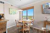 407 Beach Boulevard - Photo 15