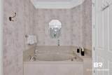 200 Peninsula Boulevard - Photo 22