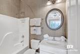 200 Peninsula Boulevard - Photo 25