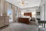 100 Peninsula Boulevard - Photo 14