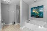 100 Peninsula Boulevard - Photo 15