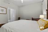 100 Peninsula Boulevard - Photo 20