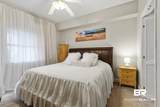 100 Peninsula Boulevard - Photo 21