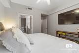 100 Peninsula Boulevard - Photo 22