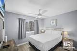 400 Plantation Road - Photo 13