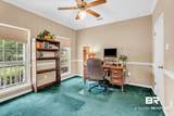 133 Marikesh Drive - Photo 15