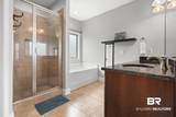 4248 Ladybank Street - Photo 17