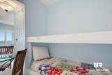 375 Plantation Road - Photo 12