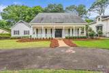 705 Holly Drive - Photo 2
