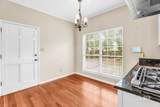 705 Holly Drive - Photo 7