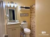 400 Plantation Road - Photo 8