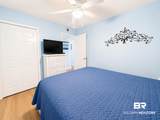 400 Plantation Road - Photo 13
