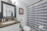 400 Plantation Road - Photo 18