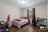 103 Lucy Drive - Photo 34