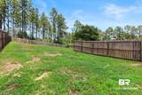 103 Lucy Drive - Photo 56