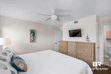 1988 Beach Boulevard - Photo 22