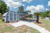 398 Maria Drive - Photo 6