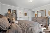 7610 Yellow Rose Lane - Photo 12
