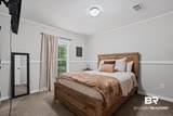 7610 Yellow Rose Lane - Photo 15