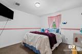7610 Yellow Rose Lane - Photo 17