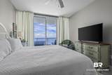 521 Beach Boulevard - Photo 13
