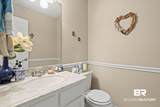 54 Lake Shore Drive - Photo 9