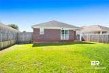 22692 County Road 55 - Photo 17
