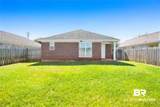 22692 County Road 55 - Photo 20