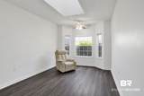102 Courthouse Drive - Photo 11