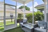 102 Courthouse Drive - Photo 18