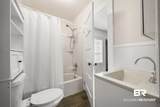 200 Verbena Avenue - Photo 16