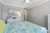 1517 Regency Road - Photo 15