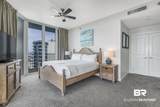 1940 Beach Boulevard - Photo 22