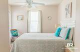 6194 State Highway 59 - Photo 15