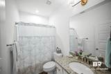 2651 Juniper Street - Photo 16