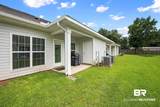 2651 Juniper Street - Photo 18
