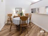 105 Plaza Circle - Photo 40