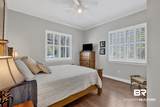 200 Peninsula Boulevard - Photo 20
